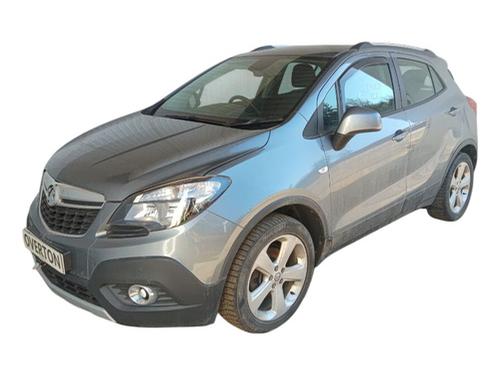 Used Radiator set VAUXHALL MOKKA / MOKKA X (J13) 1.4 4x4 (140 hp) 29674260