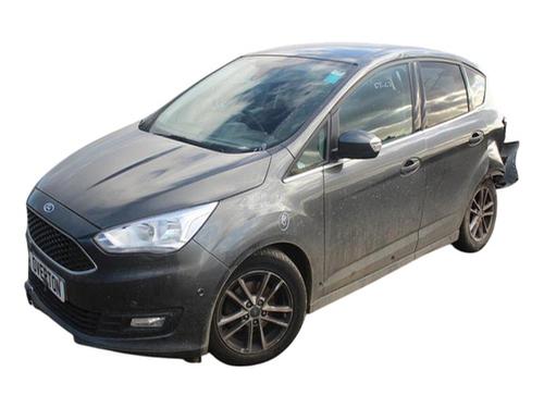 Used Intercooler FORD C-MAX II (DXA/CB7, DXA/CEU) 1.0 EcoBoost (125 hp) 29679158