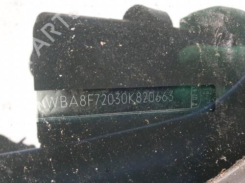 Right front driveshaft BMW X3 (F25) xDrive 35 d | BP29647471M39 