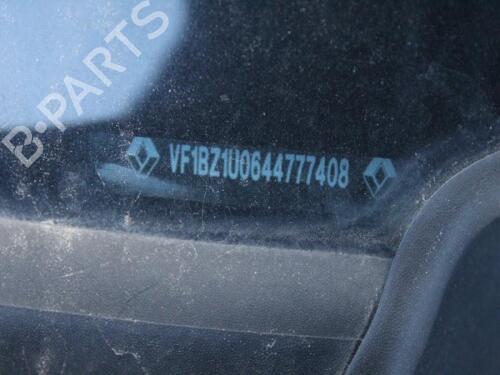 Rear bumper reinforcement RENAULT MEGANE CC (EZ0/1_) 1.6 16V (EZ0U, EZ1U) | BP29647250C73