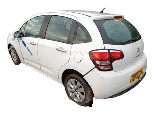 Højre fortil bærearm CITROËN C3 II (SC_) 1.2 VTi 82 (82 hp) 29657430