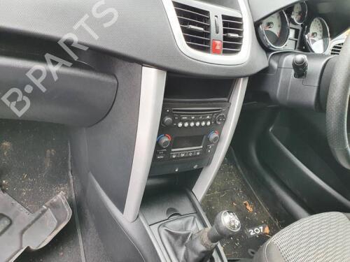 Windscreen washer tank PEUGEOT 207 (WA_, WC_) 1.4 16V | BP29651952C113 