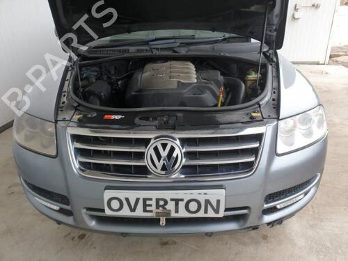 Fuel tank VW TOUAREG (7LA, 7L6, 7L7) 2.5 R5 TDI | BP28640391C62