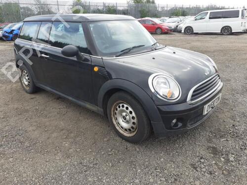 Bremseservo MINI MINI (R56) Cooper | BP29673905M42 