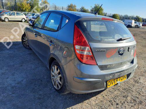 Rear bumper reinforcement HYUNDAI i30 (FD) 1.4 | BP29653992C73