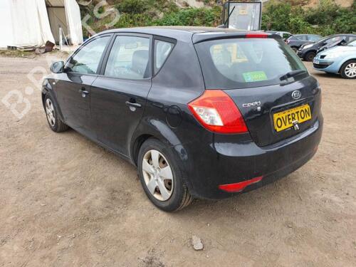 Radiator fan KIA CEE'D Hatchback (ED) 1.6 CRDi 90 | BP28634278M35 