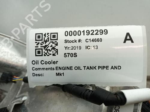 Oil radiator MCLAREN 570S 3.8 | BP29650049M33