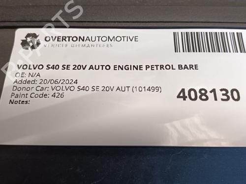 Engine VOLVO S40 II (544) 2.4 | BP29662463M1