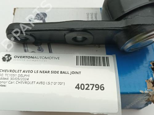 Right front suspension CHEVROLET AVEO / KALOS Hatchback (T250, T255) 1.2 | BP29661529M73 