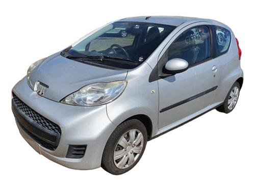 Sikkerhetsbelte foran høyre PEUGEOT 107 (PM_, PN_) 1.0 (68 hp) 29658398