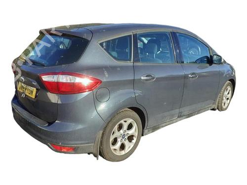 Used Expansion tank FORD C-MAX II (DXA/CB7, DXA/CEU) 1.6 Ti (105 hp) 29672387