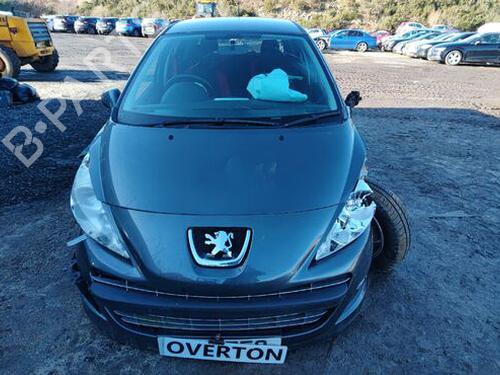 Fuel flap PEUGEOT 207 (WA_, WC_) 1.4 | BP29661157C131 