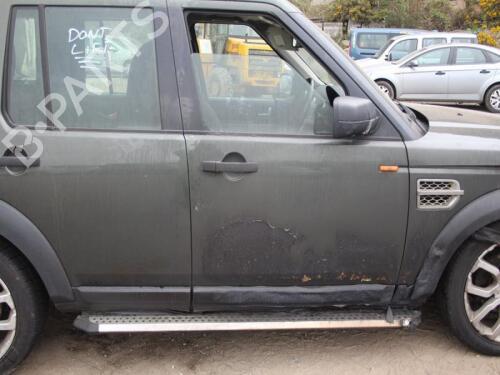 Left front suspension arm LAND ROVER DISCOVERY III (L319) 2.7 TD 4x4 | BP29672055M12