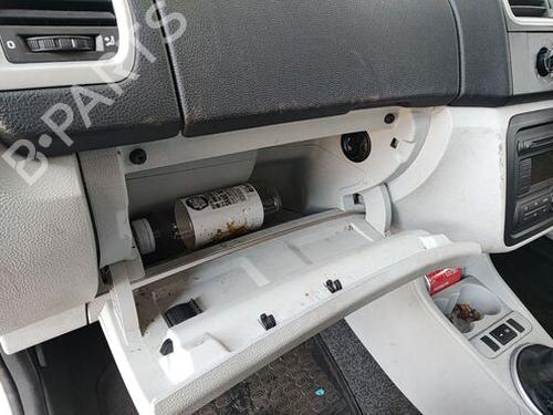 Tailgate lift support SKODA FABIA II (542) 1.4 TDI | BP29672588C138 