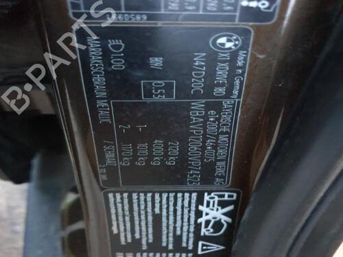 Brake master cylinder BMW X1 (E84) xDrive 18 d | BP29649887M77 