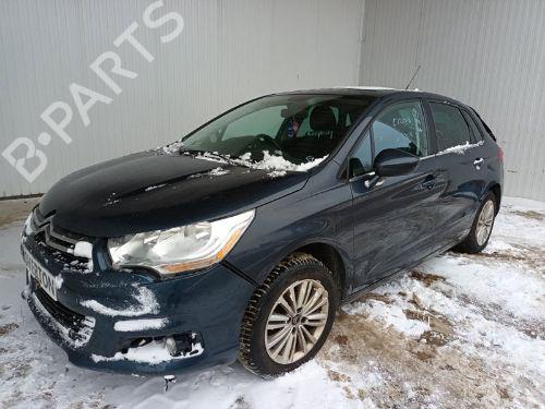 Luftfilter kasse CITROËN C4 II (NC_) 1.6 HDi 90 | BP29664870M87 