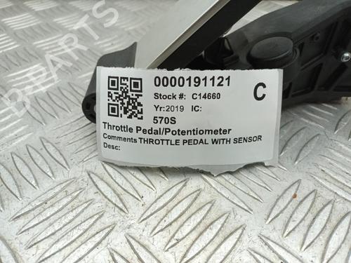 Pedal MCLAREN 570S 3.8 | BP29650030I4 