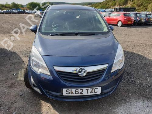 Used Front wiper motor VAUXHALL MERIVA Mk II (B) (S10) 1.4 (101 hp) 29647258