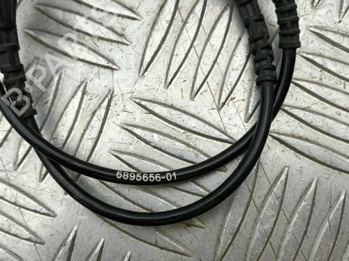 Electronic module BMW X6 (G06, F96) xDrive M 50 d | BP29650957M83