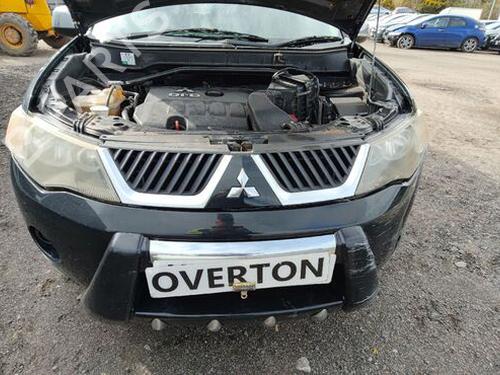 Venstre bak støtdemper MITSUBISHI OUTLANDER II (CW_W) 2.0 DI-D (CW8W) | BP29662617M18 