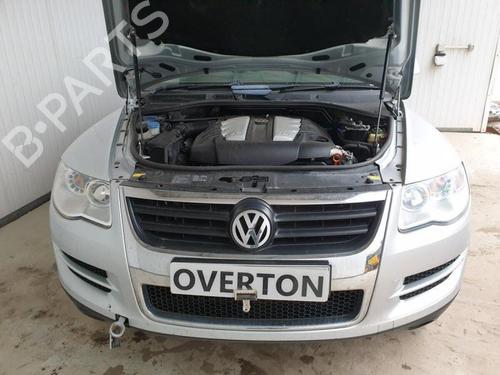 Ashtray VW TOUAREG (7LA, 7L6, 7L7) 3.2 V6 | BP29648720I30 