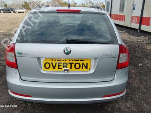 Steering column SKODA OCTAVIA II Combi (1Z5) 2.0 TDI RS | BP29658851M21