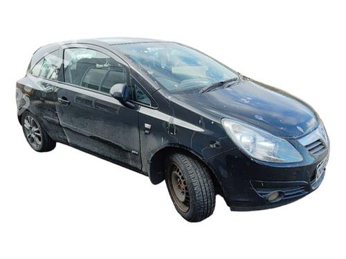 Rear bumper reinforcement VAUXHALL CORSA Mk III (D) (S07) 1.3 CDTI (L08) | BP30868694C73