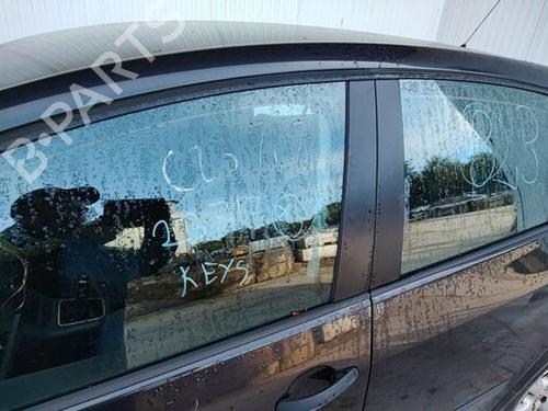 Tailgate lock VW GOLF PLUS V (5M1, 521) 1.9 TDI | BP29666956C101