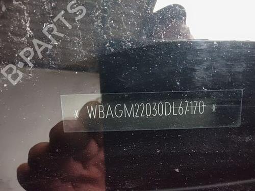 Høyre bremsecaliper bak BMW 7 (E65, E66, E67) 730 d | BP29675084M106 