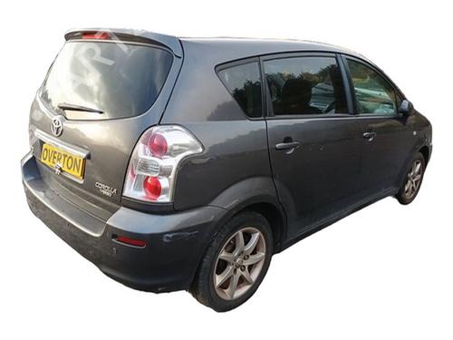 Styregear/Snekke TOYOTA COROLLA Verso (ZER_, ZZE12_, R1_) 1.8 (ZNR11_, ZNR11R) (129 hp) 29664107