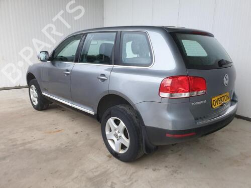 Fuel tank VW TOUAREG (7LA, 7L6, 7L7) 2.5 R5 TDI | BP28640391C62