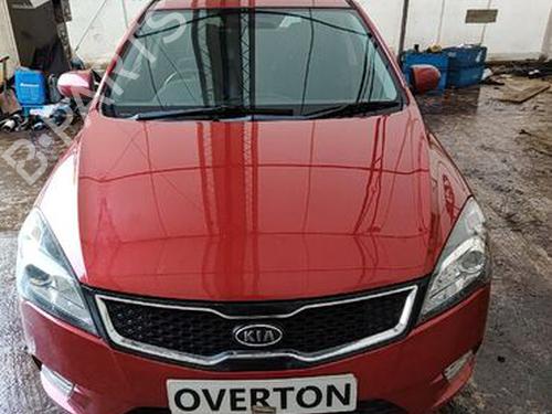 Stoßstangenträger vorne KIA CEE'D SW (ED) 1.6 CRDi 115 | BP29987112C109