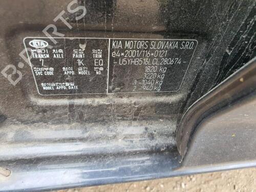 Radiator fan KIA CEE'D Hatchback (ED) 1.6 CRDi 90 | BP28634278M35 