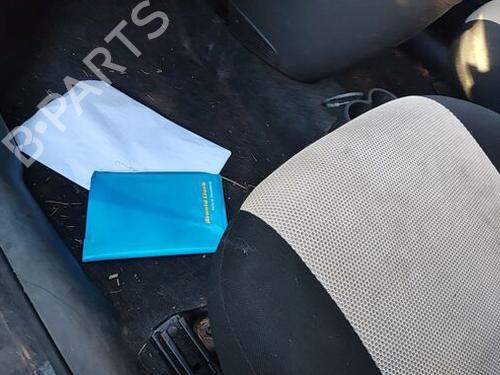 Passenger airbag FIAT PANDA (169_) 1.2 (169AXF2A, 169AXF1A) | BP32039010C10 