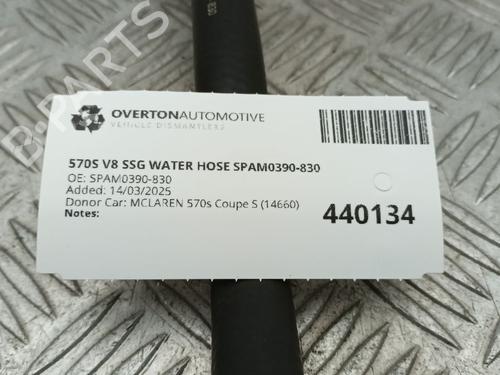 Pipe MCLAREN 570S 3.8 | BP29672175M125 
