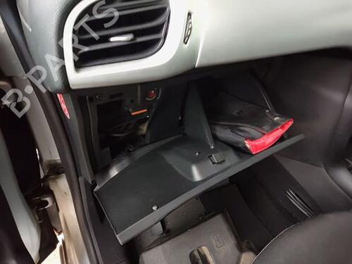 Klapa wlewu paliwa CITROËN C3 II (SC_) 1.4 VTi 95 | BP29683491C131 