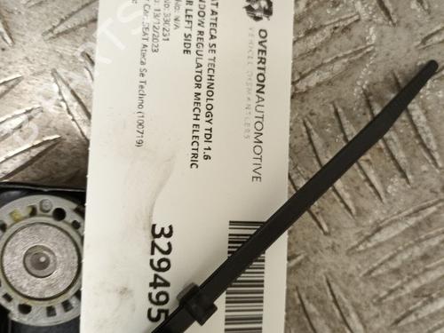 Vindusheismekanisme venstre bak SEAT ATECA (KH7, KHP) 1.6 TDI | BP29655306C24 