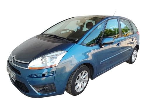 Tanklokket CITROËN C4 Picasso I MPV (UD_) 1.6 HDi 110 (112 hp) 29680644