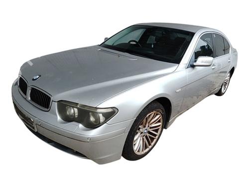 Servostyringsbeholder BMW 7 (E65, E66, E67) 730 d (218 hp) 29675008