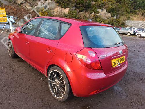 Squib airbag KIA CEE'D Hatchback (ED) 1.4 | BP29654683C102 