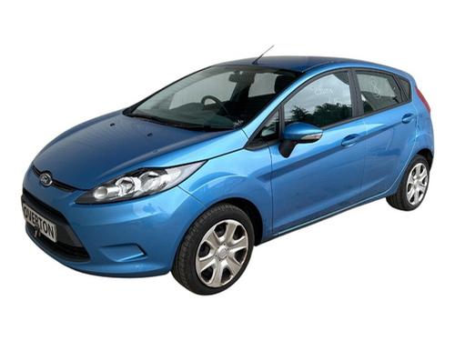 Spylertank FORD FIESTA VI (CB1, CCN) 1.25 (82 hp) 29683589