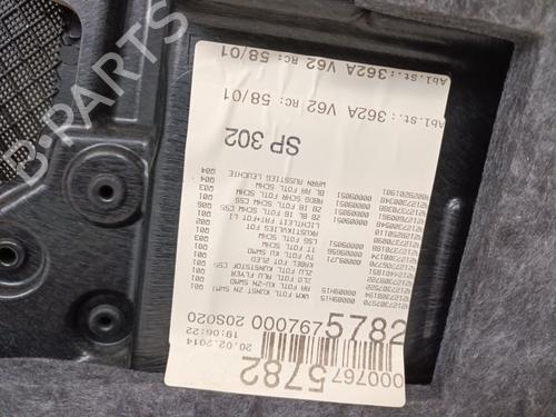 Rear left panel MERCEDES-BENZ C-CLASS (W204) C 350 (204.057) | BP29669662C60 