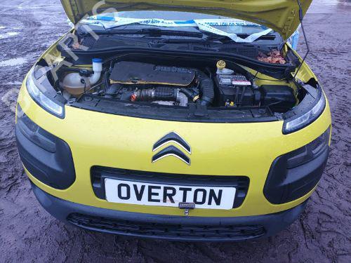 Squib airbag CITROËN C4 CACTUS 1.6 BlueHDi 100 | BP29657746C102 