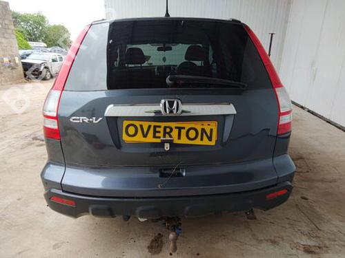 Servostyringsbeholder HONDA CR-V III (RE_) 2.2 i-CTDi 4WD (RE6) | BP29680138M117