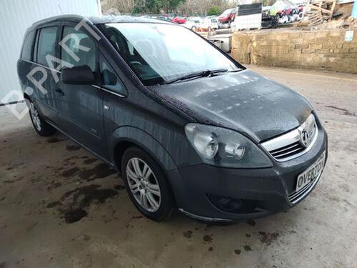 Tailgate lift support VAUXHALL ZAFIRA Mk II (B) (A05) 1.7 CDTI | BP29668872C138 