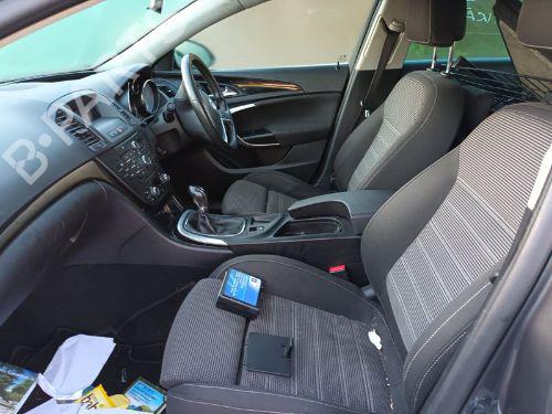 Stoßstangenträger hinten VAUXHALL INSIGNIA Mk I (A) Sports Tourer (G09) 2.0 CDTI (35) | BP29654034C73