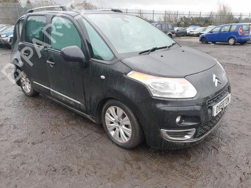 Hood CITROËN C3 Picasso (SH_) 1.6 HDi 110 | BP29646995C1 
