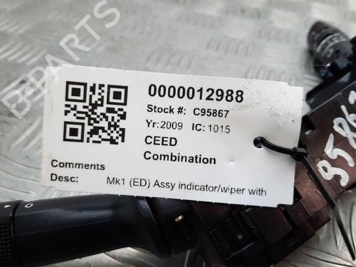 Rattstammestilk KIA CEE'D Hatchback (ED) 1.6 | BP29645989I23 