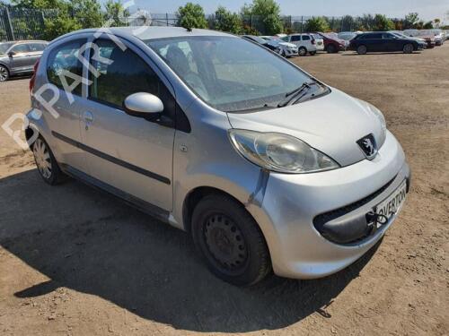 Rear right seatbelt PEUGEOT 107 (PM_, PN_) 1.0 | BP29651620I28 