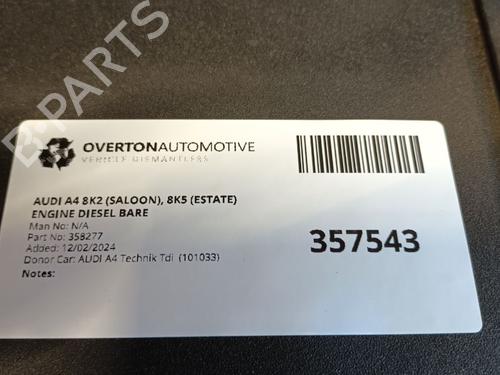 Motor AUDI A4 B8 (8K2) 2.0 TDI | BP29657888M1
